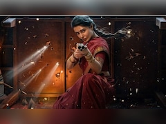 Maa Inti Bangaaram box office collection day 1: सामंथा रुथ प्रभु की फिल्म ने यशोदा, घाटी, द गर्लफ्रेंड की ओपनिंग को पछाड़ा, पहले दिन कमाए 10 करोड़