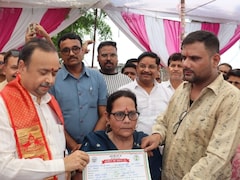 संभल में 1978 के दंगा पीड़ित परिवार के पुनर्वास की शुरुआत, 48 साल बाद मिला 150 गज जमीन का आवासीय पट्टा