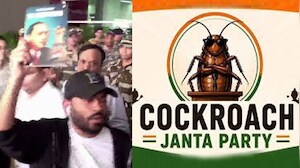 Cockroach Janta Party Protest In Delhi: 'GenZ' Outfit Targets Centre Over CBSE-NEET Row