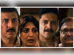 Raakh OTT Release: Date, Time, Cast, Plot, Where To Watch Ali Fazal's Crime Thriller