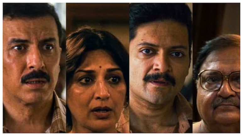 Raakh OTT Release: Date, Time, Cast, Plot, Where To Watch Ali Fazal's Crime Thriller