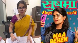 How Dharna Durga Fulfilled Her Bollywood Dream: Instagram Fame To <i>Maa Behen</i>
