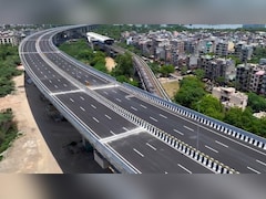 तैयार हो गया DND एक्सप्रेसवे, इसी महीने हो सकता है शुरू, दिल्ली-नोएडा से लेकर फरीदाबाद-गुरुग्राम तक का सफर होगा आसान