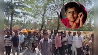 बहन नहीं उठा सकी भाई का आखिरी कॉल... लखनऊ अग्निकांड में जिंदा जल गया सीतापुर का आदित्य