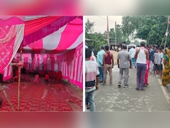 बेगूसराय से मुजफ्फरपुर आई बारात, जयमाला हुई पर नहीं हो पाई शादी; कई घंटे बंधक बने रहे बाराती