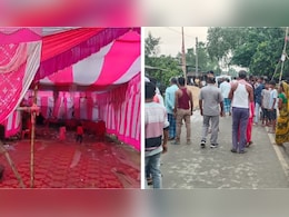 बेगूसराय से मुजफ्फरपुर आई बारात, जयमाला हुई पर नहीं हो पाई शादी; कई घंटे बंधक बने रहे बाराती
