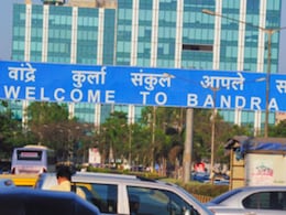 Mumbai News : दर शुक्रवार बीकेसीसाठी ठरेल खास; बंगळुरूच्या धर्तीवर मुंबईतही राबवणार नवी योजना!