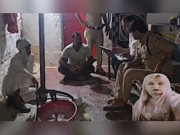 हॉरर किलिंग का खुलासा: ग्वालियर में पिता और भाइयों ने शादीशुदा बेटी को मारकर जलाया, 26 दिन बाद खुला राज