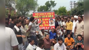 यूट्यूबर मानसी की मौत! परिजनों ने थाने में शव रखकर किया प्रदर्शन, कहा- लखनऊ पुलिस की जांच पर शक