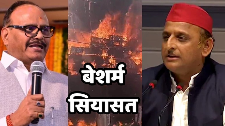 Lucknow Fire:&nbsp;'15 मौतें अखिलेश के कुकृत्यों का नतीजा', अलीगंज अग्निकांड पर डिप्टी सीएम पाठक का तीखा हमला