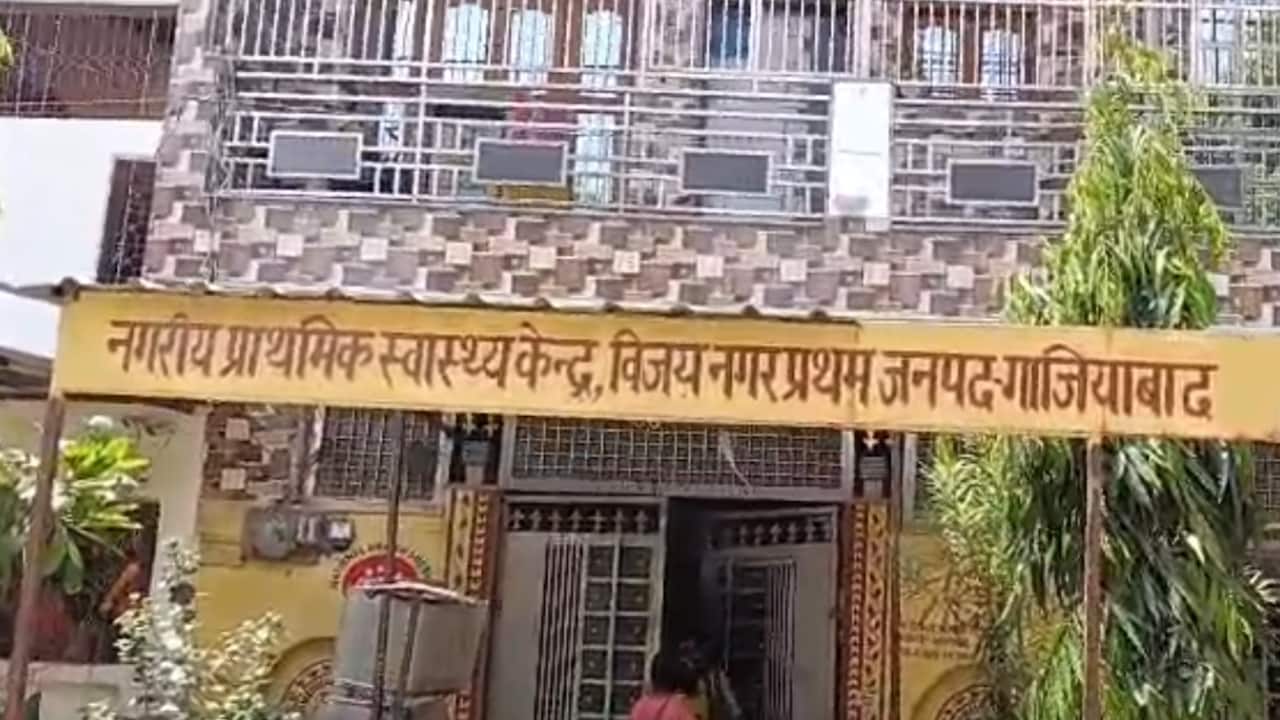 गाजियाबाद में पोलियो वायरस मिलने से हड़कंप, 12 इलाकों के सवा