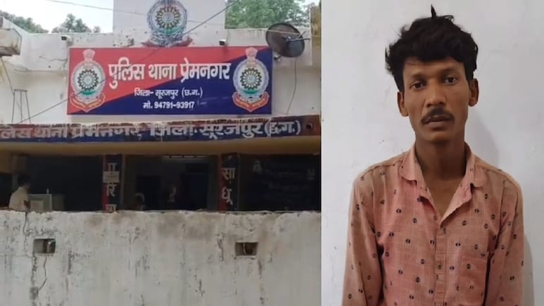 पत्नी को डांटने पर बेटे ने कर दी पिता की हत्या; रस्सियों से बांधकर रखा, सूरजपुर में दिल दहला देने वाली क्रूरता