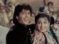 कौन था 'जमालो', जिसके नाम पर बना मशहूर 'तूतक तूतक तूतिया' गाना, चंकी पांडे की 37 साल पुरानी फिल्म में मचाई थी धूम