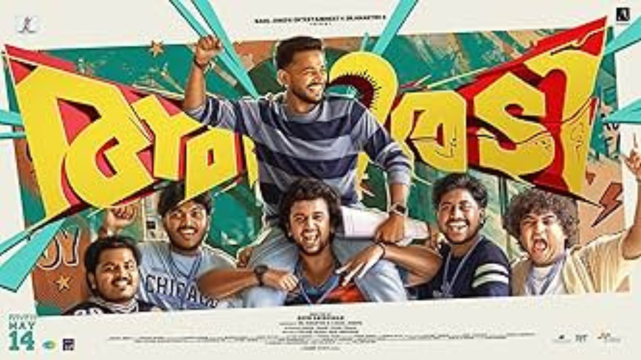 അതിരടി ഒടിടി റിലീസിന്; ജൂൺ 19 മുതൽ സോണി ലിവിൽ കാണാം