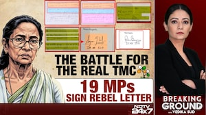 TMC Crisis Deepens: Rebel MPs Challenge Mamata's Leadership