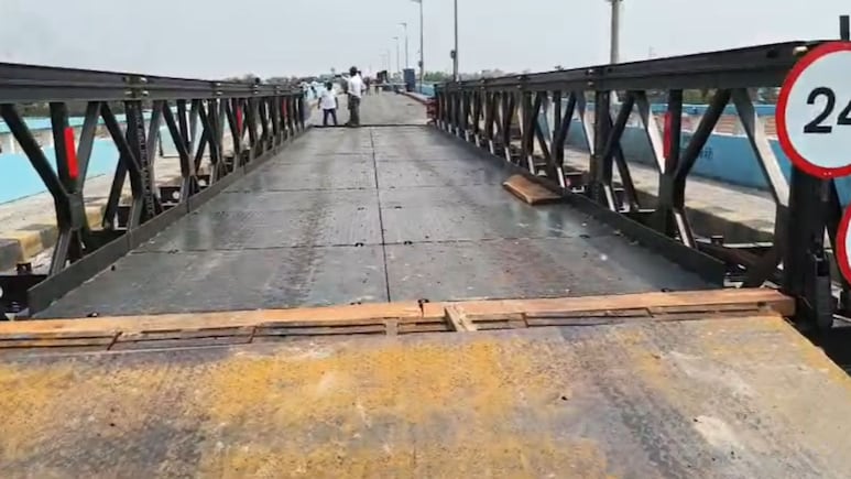 सीमांचल की लाइफलाइन विक्रमशिला पुल पर फिर से फर्राटा भरेगी गाड़ियां, 10 टन तक के वाहन को अनुमति