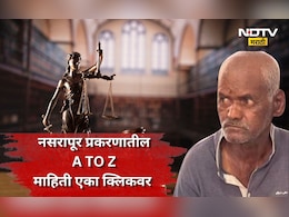 Nasarapur Pune: नसरापूर प्रकरणात आतापर्यंत काय काय घडलं? वाचा संपूर्ण टाईमलाइन एका क्लिकवर