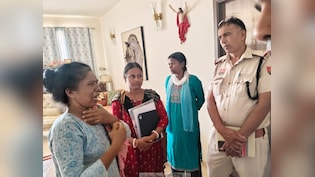गुरुग्राम के घर में 2 साल कैद थी बंगाल की भादू,  उस दिन टेक्नीशियन न आता तो आजाद न हो पाती