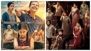 Malayalam, Tamil, Telugu OTT Releases This Weekend: Lingam To Baahubali: The Torchbearer &mdash; What To Watch
