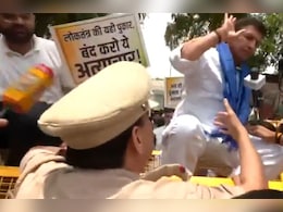 दिल्ली में मध्य प्रदेश कांग्रेस का प्रदर्शन: जीतू पटवारी की पुलिस से नोकझोंक; हिरासत में कई नेता-विधायक