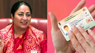दिल्ली में लगे जन कल्याण शिविर, आधार-राशन कार्ड से लेकर पिंक कार्ड और पेंशन तक, एक ही जगह मिलेंगी कई सरकारी सेवाएं