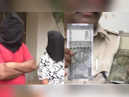 Telangana Couple Prints Fake Rs 500 Notes After Watching YouTube Video
