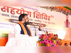 मां-बेटा सबको चाहिए अलग घर, किसी की बपौती नहीं... राबड़ी देवी बंगला विवाद पर CM सम्राट चौधरी बोले