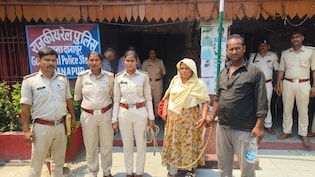 Bihar: कछुए की अंतरराष्ट्रीय तस्करी का खुलासा, पुलिस ने ट्रेन से बरामद किए 19 कछुए