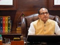 इंदौर में आज BRICS देशों के कृषि मंत्रियों की बैठक, शिवराज सिंह ने क्या कहा