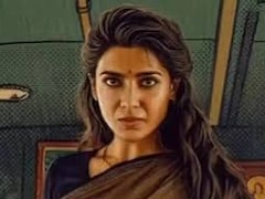 <i>Maa Inti Bangaaram</i> Box Office Collection Day 1: Samantha's Film Crosses Rs 10 Crore Mark