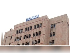 CBSE Extends Class 12 Verification, Re-Evaluation Application Deadline: Check New Date Here