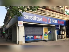 Bank Holiday: बैंक जाने की है तैयारी? अगले हफ्ते 4 दिन बंद रहेंगे बैंक, फटाफट निपटा लें अपने जरूरी काम
