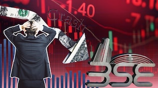 Share Market: बाजार में बड़ी गिरावट, सेंसेक्स 700 अंक गिरा, निफ्टी का भी हाल बुरा