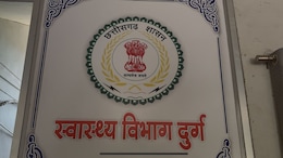 दुर्ग पहुंचे इबोला ग्रसित देशों से 3 लोग, नहीं दिखे कोई लक्षण; स्वास्थ्य विभाग कर रहा मॉनिटरिंग