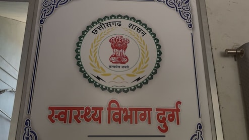 दुर्ग पहुंचे इबोला ग्रसित देशों से 3 लोग, नहीं दिखे कोई लक्षण; स्वास्थ्य विभाग कर रहा मॉनिटरिंग