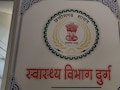 दुर्ग पहुंचे इबोला ग्रसित देशों से 3 लोग, नहीं दिखे कोई लक्षण; स्वास्थ्य विभाग कर रहा मॉनिटरिंग