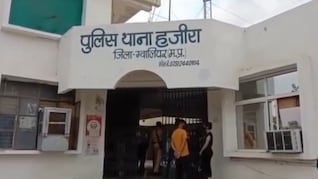 भाई का दोस्त बना दरिंदा, शादी का झांसा देकर नाबालिग को साथ रखकर किया दुष्कर्म; ग्वालियर में केस दर्ज