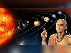 गुप्‍तकाल के प्रसिद्ध गणितज्ञ और खगोलशास्‍त्री, जिन्‍होंने कॉपरनिकस से 1000 साल पहले बता दिया था पृथ्वी गोल है, दिया π का सटीक मान, उन्‍हें पहला वैज्ञानिक कहती है दुनिया