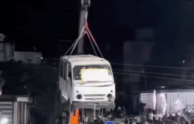 मोहर्रम जुलूस के दौरान वैन विस्फोट मामला; ATS-BDS ने शुरू की जांच, शहर काजी ने दी सफाई