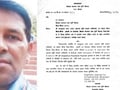 10 लाख से अधिक गबन के आरोपों में घिरे अधिकारी को फिर मिली भिंड की जिम्मेदारी, विभागीय फैसले पर सवाल
