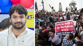 खान सर के खिलाफ मोर्चा खोलने वाले रोशन आनंद कौन हैं? कोचिंग कहलाती है दरोगा फैक्ट्री