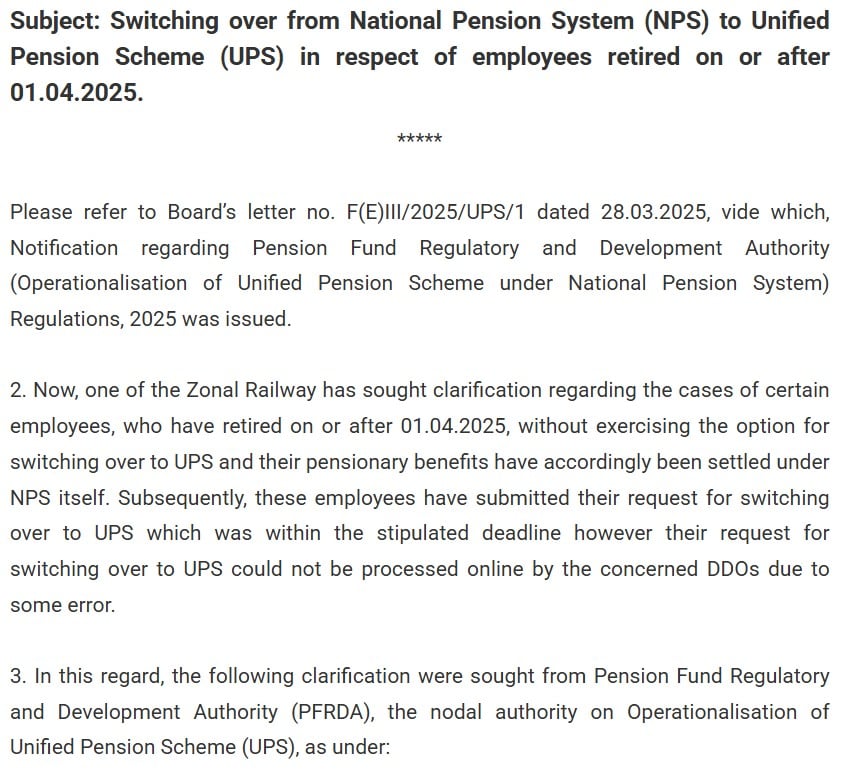 Unified Pension Scheme