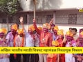 Kolhapur News: मराठी चित्रपट महामंडळाच्या निवडणुकीचा निकाल जाहीर, 'हे' पॅनल ठरलं सरस, पाहा निकाल