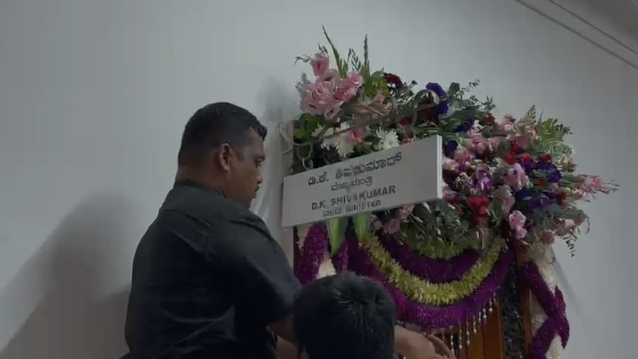 The nameplate outside Siddaramaiahs room changed. 