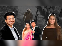 पुणे के केतन हत्याकांड की SIT जांच होगी या नहीं? महाराष्ट्र विधानसभा स्पीकर लेंगे फैसला