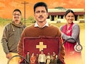 भटकंडी में पकड़ौआ विवाह, डायन और पॉलिटिक्स, जानें कैसी है ग्राम चिकित्सालय 2, पढ़ें रिव्यू