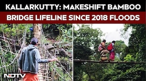 Kallarkutty Residents Rely on Makeshift Bamboo Bridge Post-2018 Floods