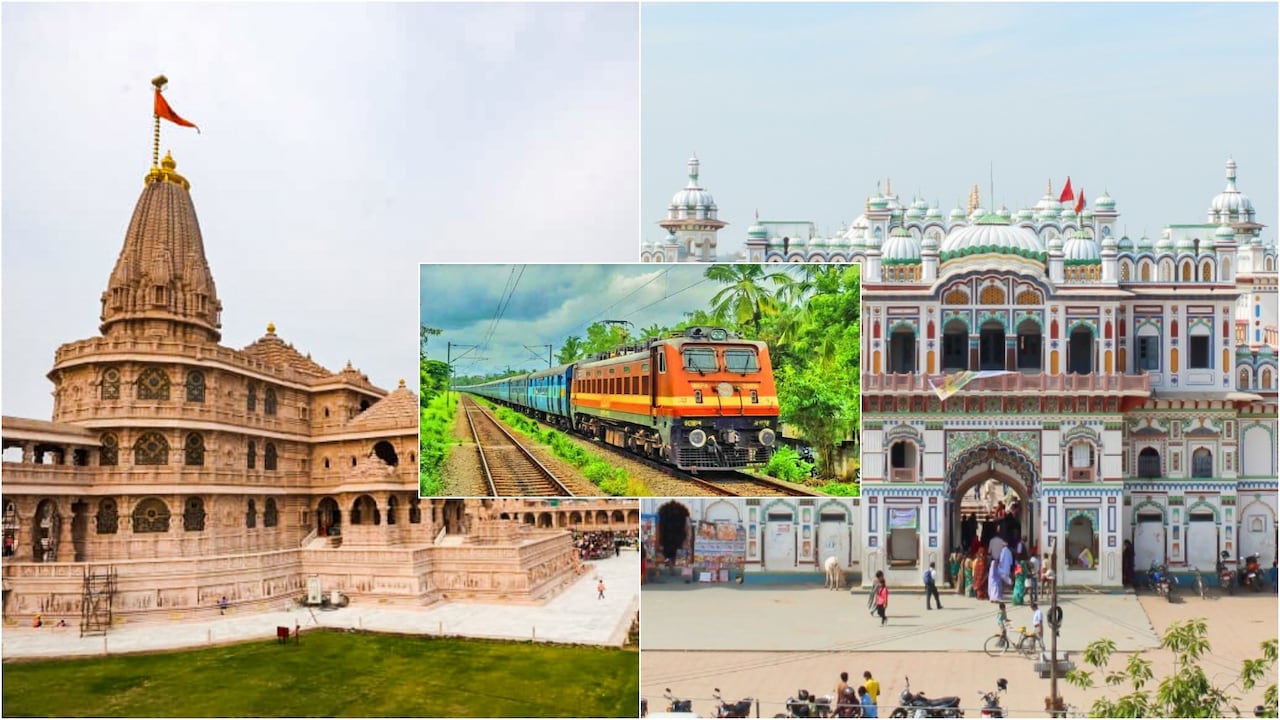अब ट्रेन से पहुंचें माता सीता के मायके से प्रभु राम की नगरी, जानें कब से शुरू होगी यात्रा और क्या होगा रूट