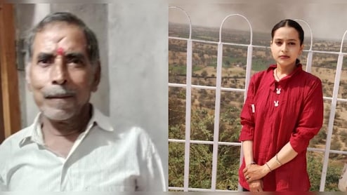 द&zwj;िल की धड़कन रुकने से प&zwj;िता की मौत, सदमे में बेटी ने क&zwj;िया सुसाइड&nbsp;