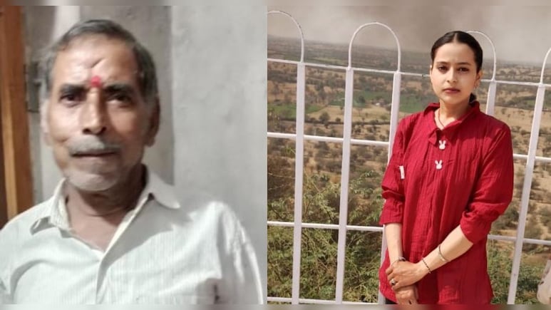 द&zwj;िल की धड़कन रुकने से प&zwj;िता की मौत, सदमे में बेटी ने क&zwj;िया सुसाइड&nbsp;
